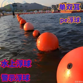 塑胶水塔;滚塑容器;拦污浮筒