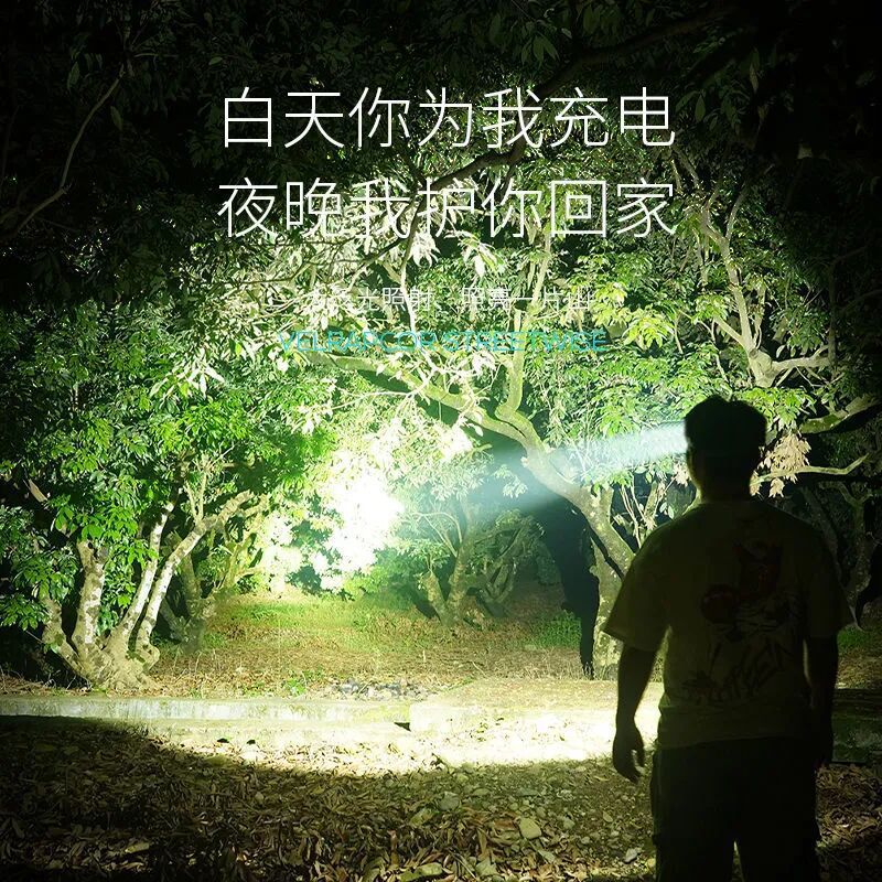 Lámpara de luz fuerte carga de luz de inducción superbrillante lámpara de mina pesca nocturna antorcha impermeable al aire libre luz fuerte iluminación de luz de luz