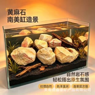 �S��ʯ�쾰���������~��ԭ��Ϫ���������쾰�җ���^��ʯԭʯ�Sʯ