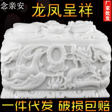 �S�����l����ʯ�ǻҺз�ʯ�ۺ���Ů���˹ǻ�Ͱ�ǻҸ��մ�ˮ���ײ�