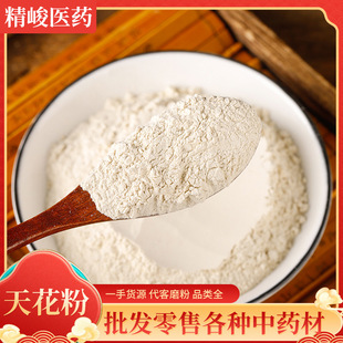 �컨����؛��ș�ķ۸��NҎ������r�����l؛�в�șșʳͬԴ