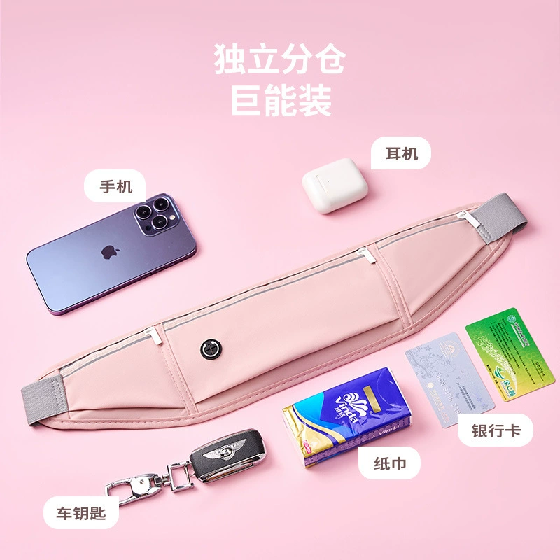 Пояс для бега Мужская и женская спортивная сумка для мобильного телефона, многофункциональное оборудование для фитнеса, поясная сумка, дышащая против пота