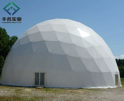 Event Promotion Spherical | Çadırlar
