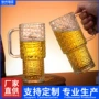大容量透明果汁把手玻璃杯