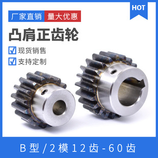 ���X݆2ģ12�X-60�X늙C�X݆͹���X݆��̨�Aֱ�X݆45#�