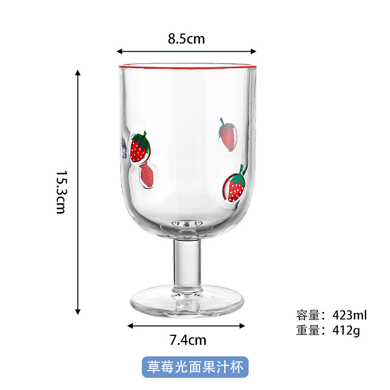 Taza de jugo de fresa pingguang