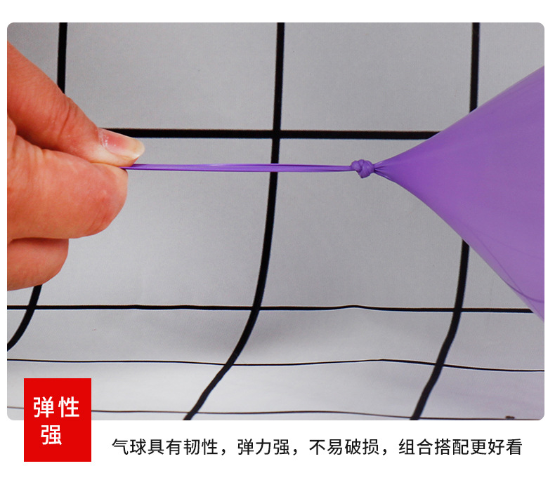 10寸_16.jpg