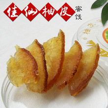 ƤT÷ݿͼخa ÷hСԵطʳɳƤ