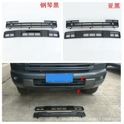 Şüşə kənarı xromları/moldingləri Exterior Modification Sliding Door Wrist - sub-black-lower-insect-net2l