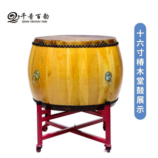 16/18/20�紻ľ�Ĵ���������SţƤ���ԭľɫ����Ժ�ĸ���С��