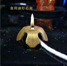 �~�Ͻ�ʳ���͟�о��5*2����DIY�͟���޹���󿧷�������͟�