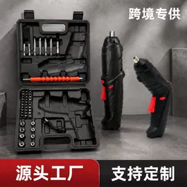 电动螺丝刀;电剪刀;手电钻