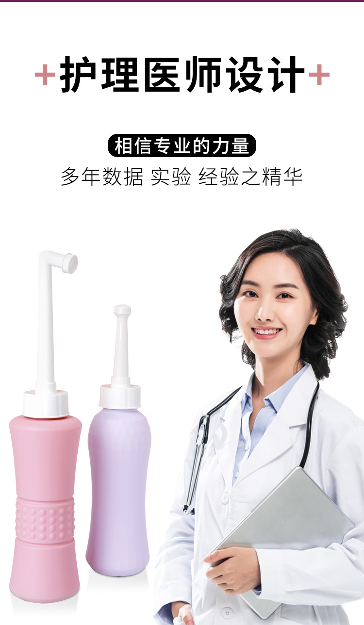 小蛮腰详情页_03.jpg修改图