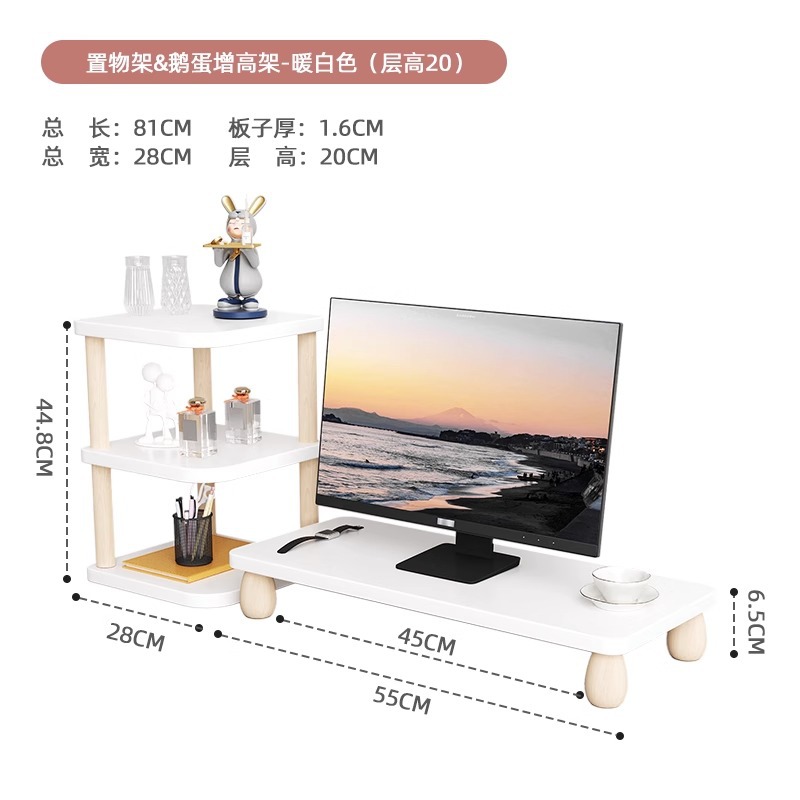 더블 레이어 스토리지 랙 (레이어 높이 20)+ 거위 계란 다리❤◆ 6.5cm-따뜻한 흰색