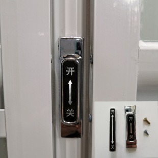 Oq5M Small Foldableing Door Switch Plastic Latch Switch Toilet Door Foldableing Door Accessories Sliding Door Glass Door Push