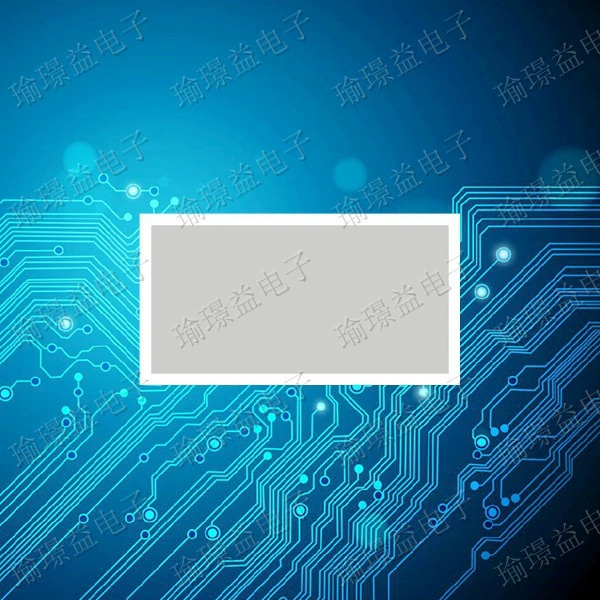 Светодиодная плоская цифровая трубка Плоская трубка 7,5*14 плоская трубка белые волосы красные световые 7514R