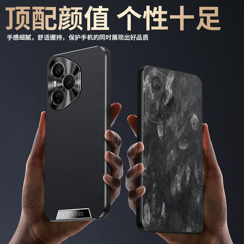 适用华为荣耀400手机壳素皮磨砂全包防摔400pro/300Ultra/200pro|undefined