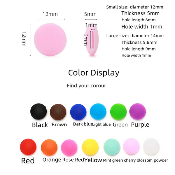 New silicone M Bean non-slip earmuffs color candy bean Children's Fun earmuffs earrings glasses frame fixed non-slip earrings