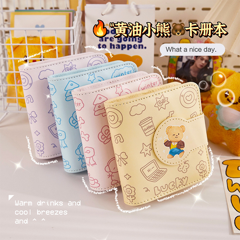 Bonito álbum de tarjetas de Gong Ge de alto valor de cara pu álbum de fotos de hoja de pulgada de botón magnético de chicas de 3 pulgadas de almacenamiento de tarjetas