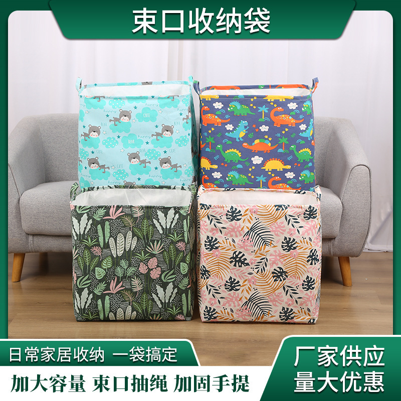 Cross-Border Wholesale Ready-Made Clothing Storage Bags, Moving Quilt Bags, Household Daily-Use Fabric Moisture-Proof Drawstring Laundry Baskets