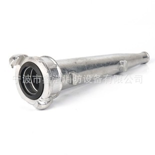GOST Russian Aluminum Water Gun Russian-style Aluminum Alloy Dc Spray Gun Marine Aluminum Water Gun GOST Aluminum Water Gun