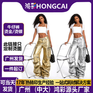 ţ��ѝ���Dӡ�C���C��C�y�ݳ���DIY�W��ѝ�ӠC��ӡ���C�D�N���l