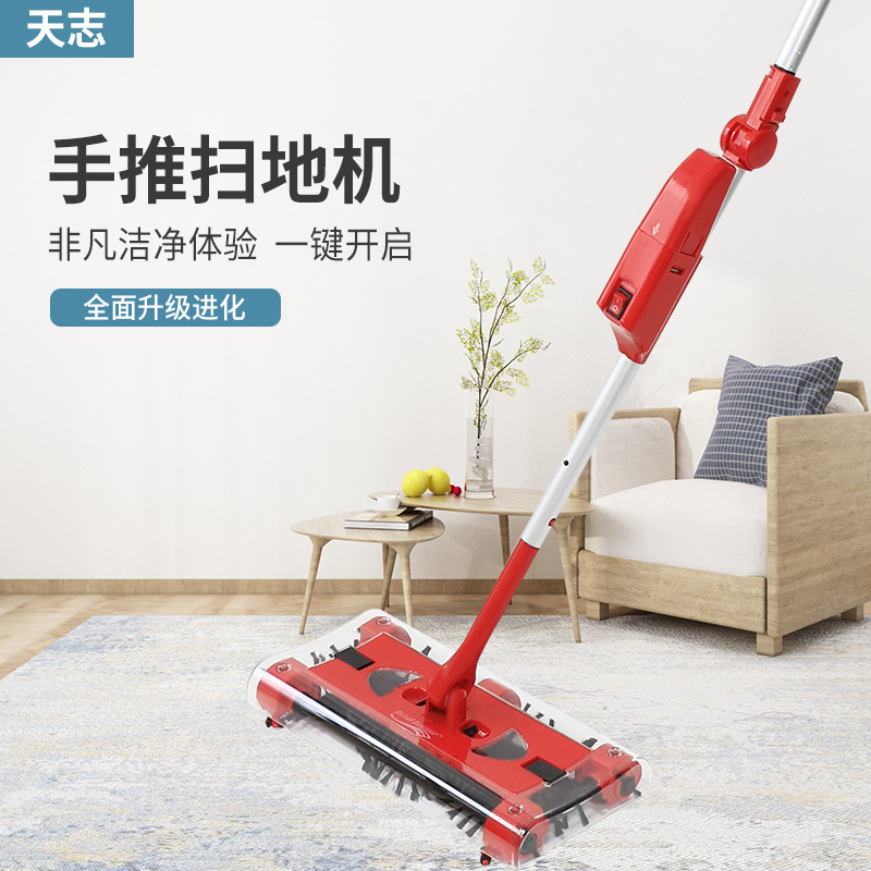 Household charging hand sweeper sweeping robot charging wireless vacuum cleaner rotating electric broom wholesale