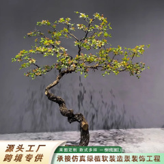 逸品の海島の春の花は緑を植えて室内の装飾の景観をシミュレーションします。