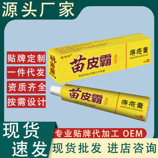 �̯���Դ�^���S���aֱ�N��Ƥ�Ը�ܛ��ݱ���ȡ�غ��o�����̼�