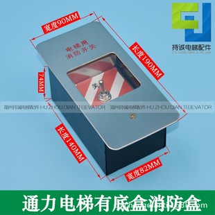 �m���ͨ����������� �е׺�304���P���������_�Pȫ��������]