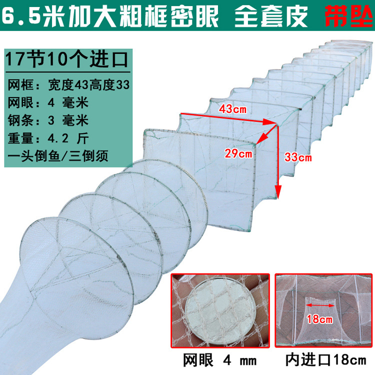 26. 6.5米17节10门大框白.jpg