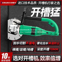 ��Ƭ�_�ۙCһ�γ��͟o�mˮ늰��b���۾��ܠ��ڠ����¿��вۙC����