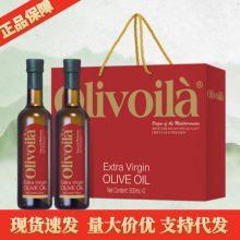 �W��ޱ�m�ؼ���ե�ϙ��ͼt��500ML*2�Y���b ���նYƷ���������