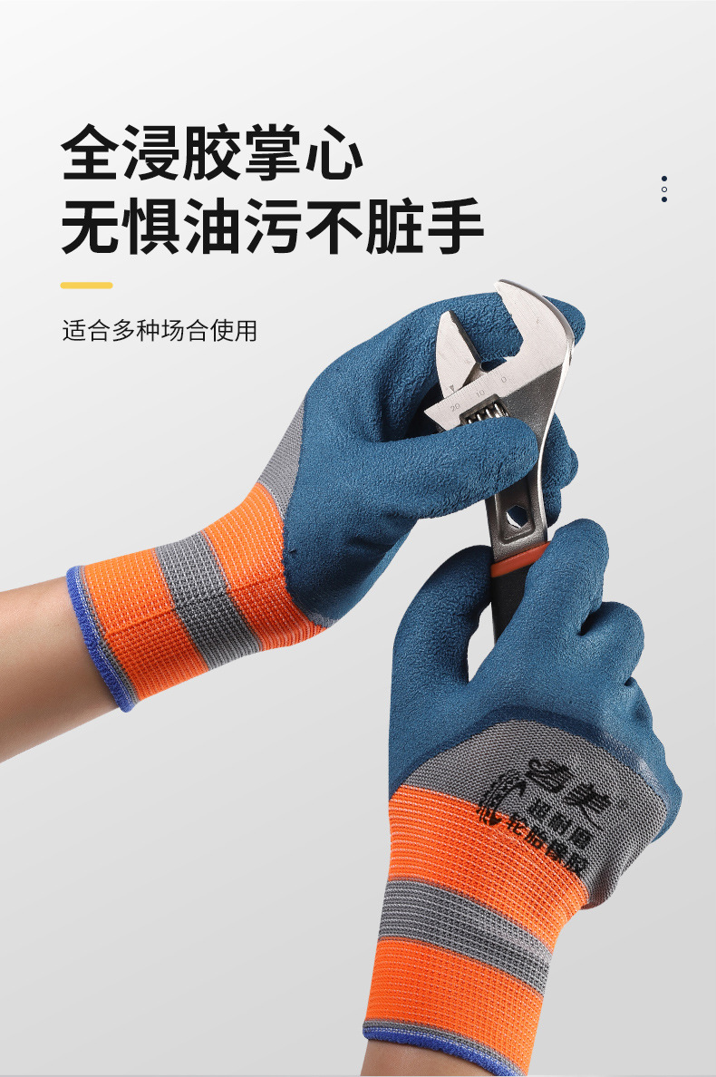详情_08.jpg