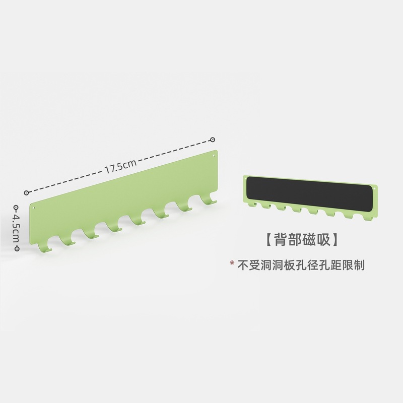 磁吸置物架洞洞板配件珐琅板强磁收纳架展示架饰品架无其他通用|undefined