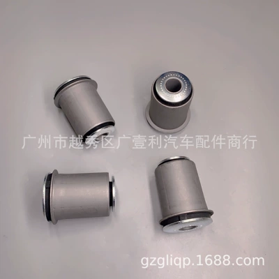 Applicable to 48061-25020 Other walking systems