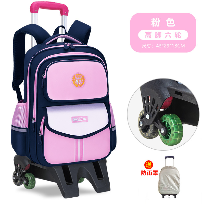 26 nuevas mochilas de tirón para estudiantes de primaria de grado uno, dos, tres a seis niños y niñas mochilas de hombro de gran capacidad