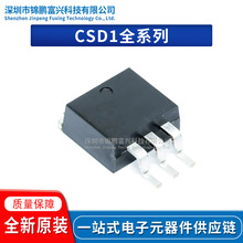CSD18510KTTT CSD18511 CSD18535KTTT CSD18536KTTT CSD18542KTTT