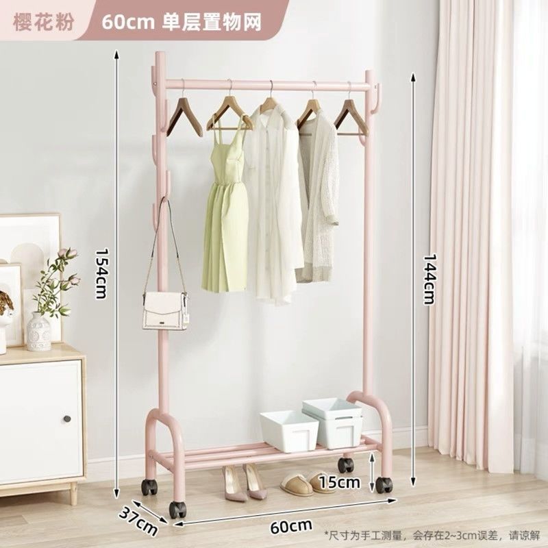 선인장 걸이-단일 층 60cm 분말