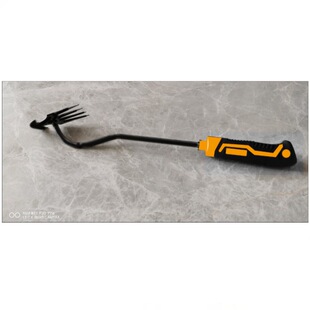 Rake