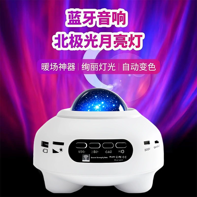 Star projection, lamp, LED lights, bluetooth