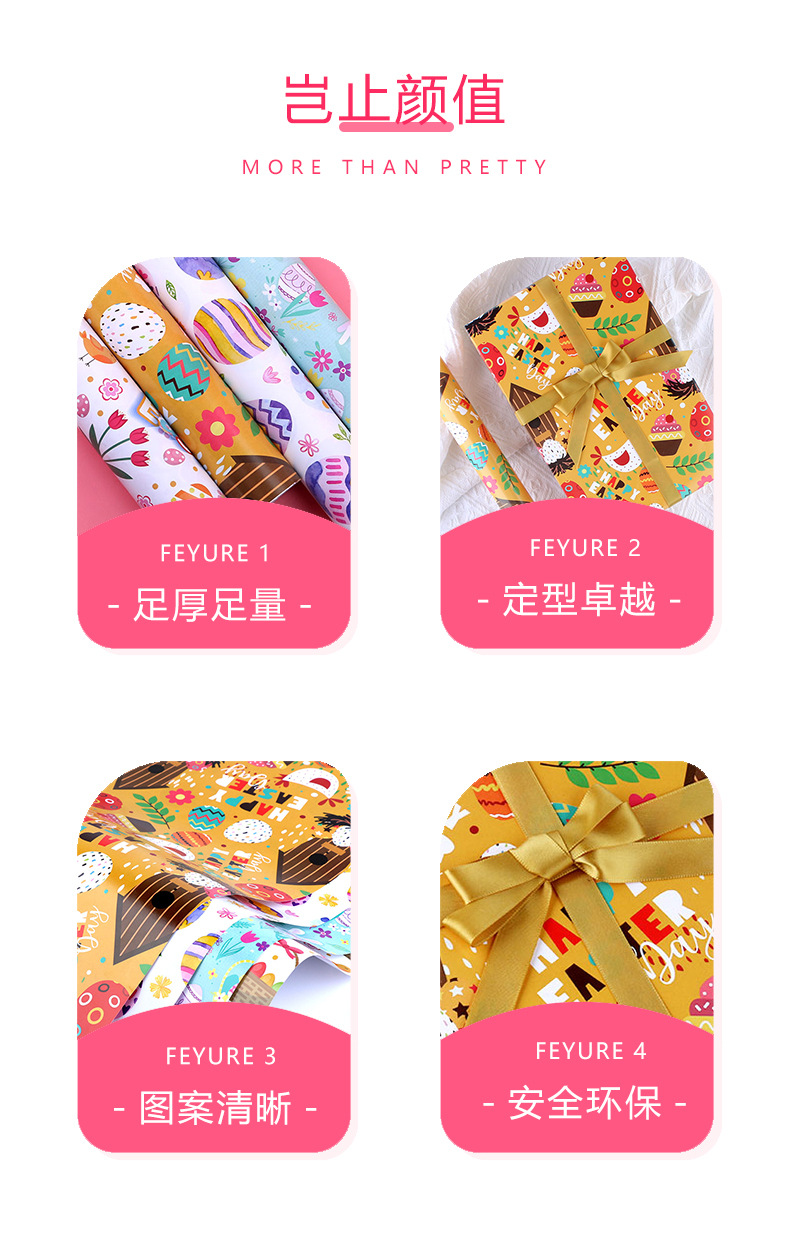 详情页_03.jpg