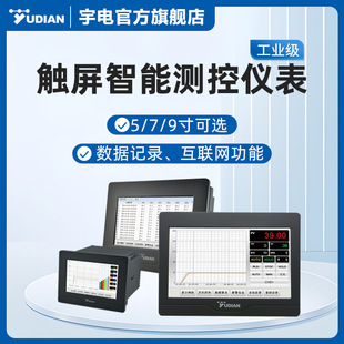 ��늶�·Ѳ�z�|���������@ʾ�󾯃x��AI-3502M/3704M/3906M�ؿ؃x
