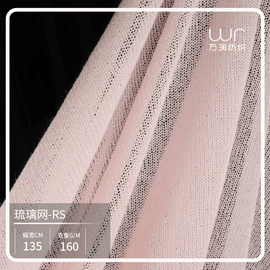罗纹布;其他针织面料;色织、提花布