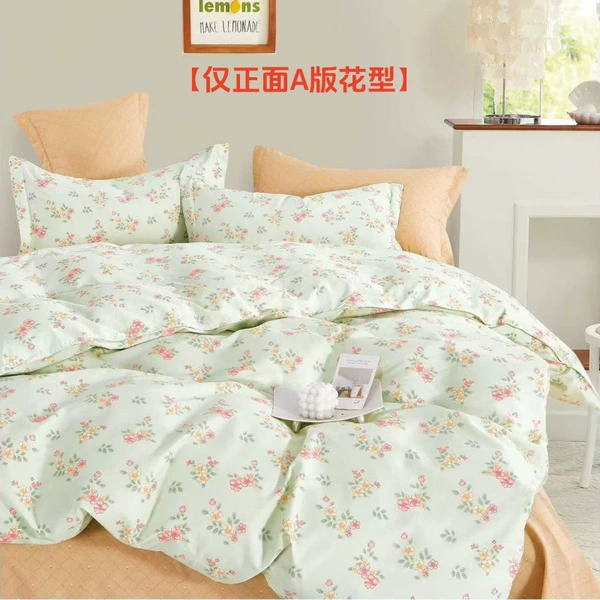 Light flower language-green