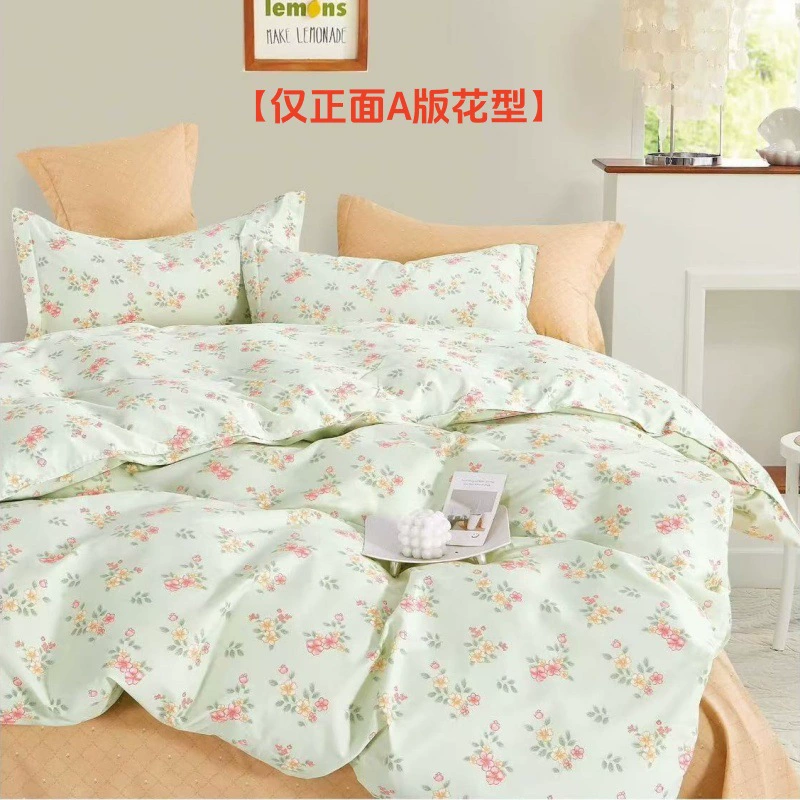 Cotton sheet, bedspread for students, winter mattress, increased thickness