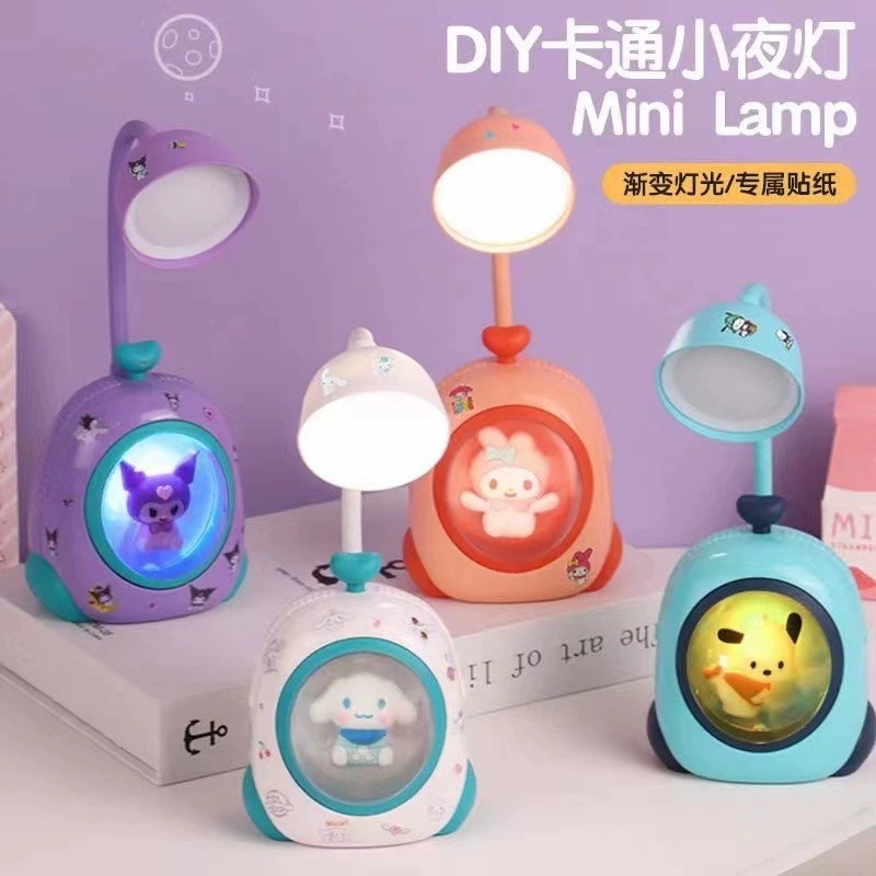 LED-лампа для чтения, настольная лампа для учебного пространства, защита глаз