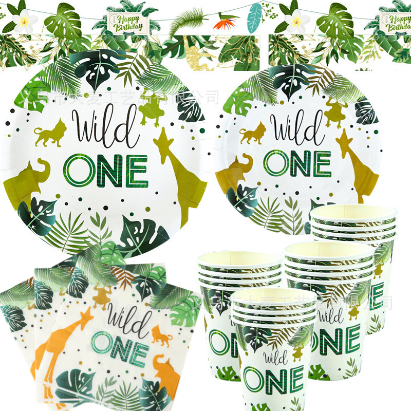 Animal wild party tableware wild one jungle animal disposable paper plate towel paper cup waterproof tablecloth decoration