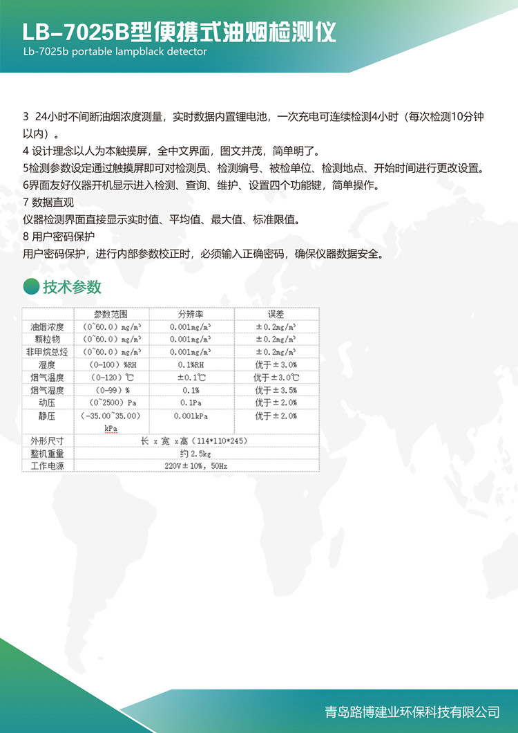 ΢ňDƬ_20220217085746