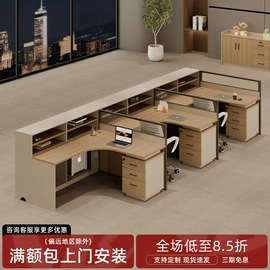 办公桌;大班桌;会议桌